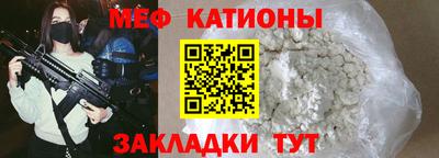 мдпв Партизанск
