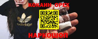 мет Пенза