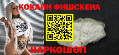 мет Пенза