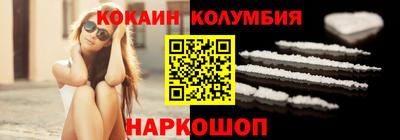 мет Пенза