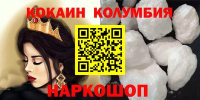 мдпв Партизанск