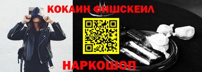 мет Пенза