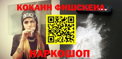 мет Пенза