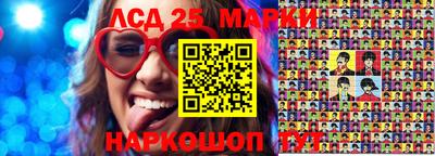 мет Пенза