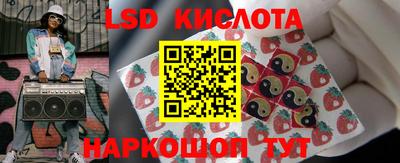 молекула духа Первоуральск