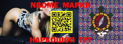 мдпв Партизанск