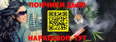 мдпв Партизанск