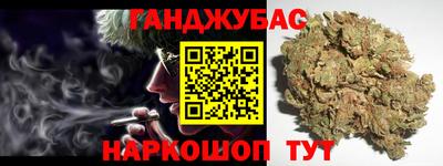 мет Пенза