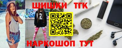 мет Пенза