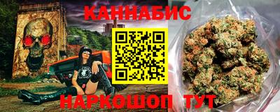 мет Пенза
