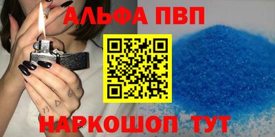 мдпв Партизанск