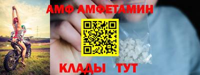 мдпв Партизанск