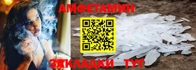 мдпв Партизанск