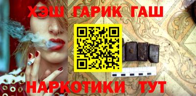 молекула духа Первоуральск