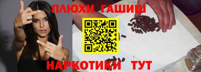 мет Пенза