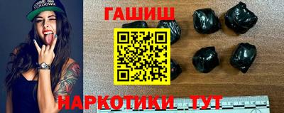 мдпв Партизанск
