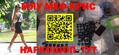 мдпв Партизанск