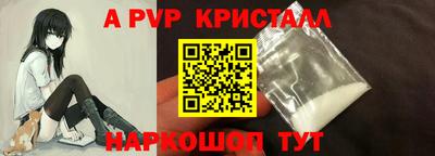 мдпв Партизанск