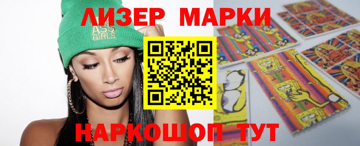 Лсд 25 экстази ecstasy Реж