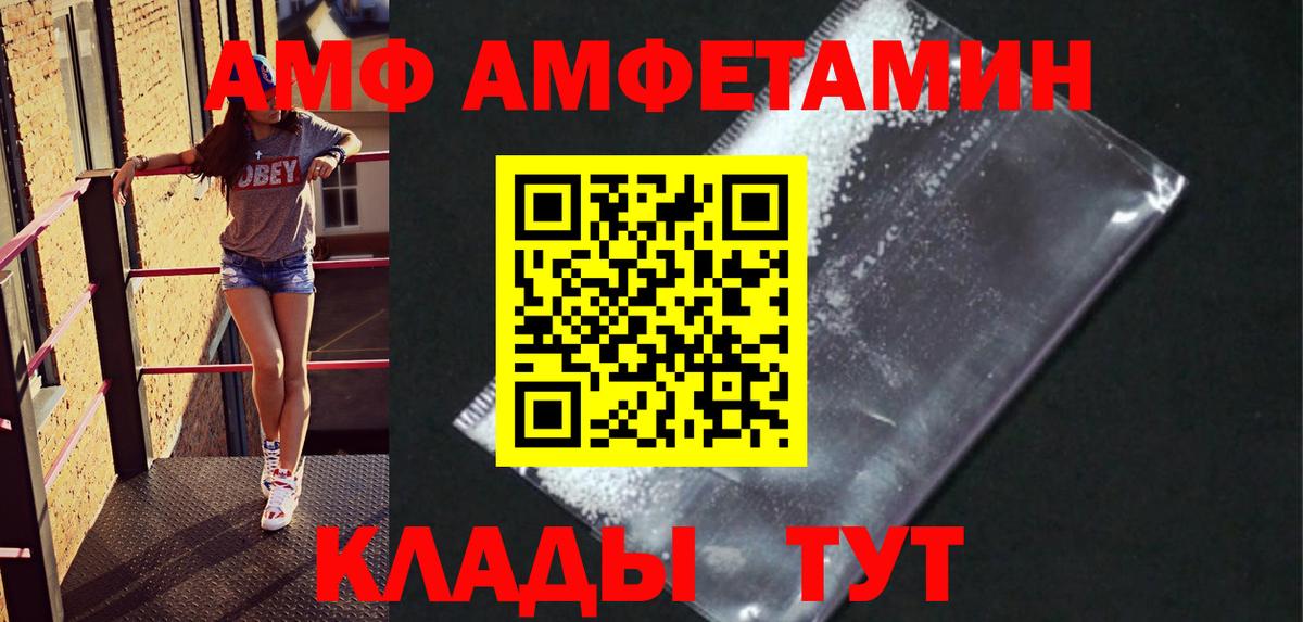 МЕТАМФЕТАМИН Methamphetamine Реж